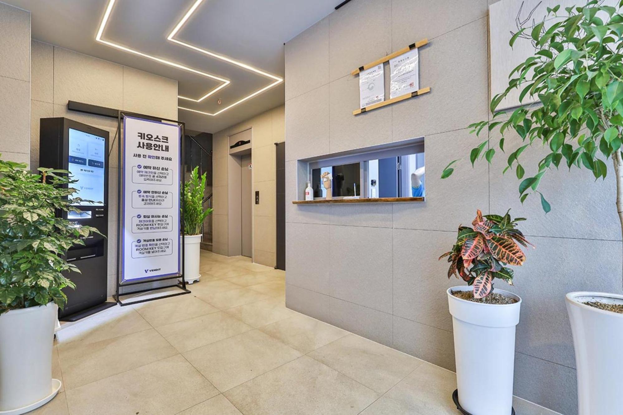Green B Hotel Busan Seomyeon Exterior photo